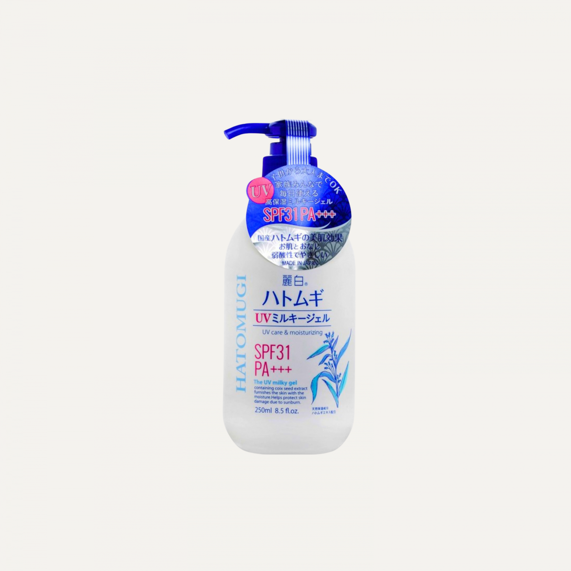 Hatomugi SPF31 sun oil